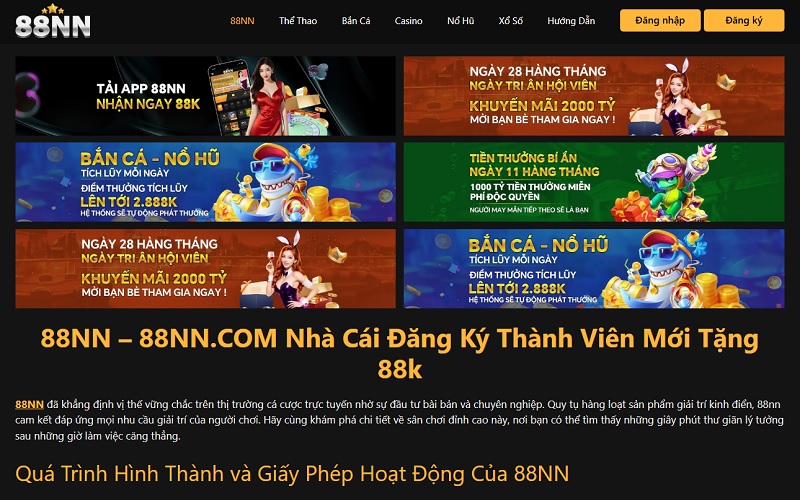 88NN – 88NN.COM Nhà Cái Đăng Ký Thành Viên Mới Tặng 88k