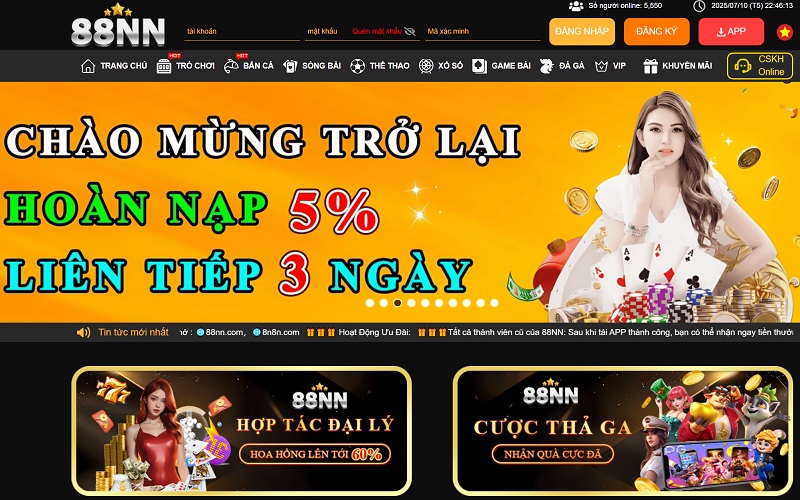 Giao diện đẹp mắt