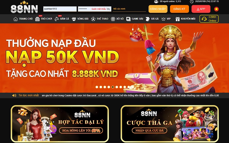 Giới thiệu 88nn